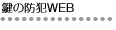 ̖hWEB